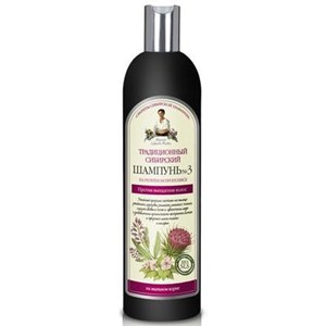 Agafia Szampon łopianowy nr.3 550ml