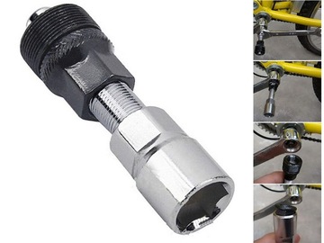 КВАДРАТНЫЙ КЛЮЧ ДЛЯ СЪЕМНИКА РУЧКИ ВЕЛОСИПЕДА