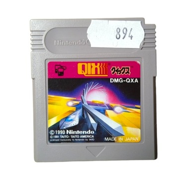 Qix - Gameboy Classic