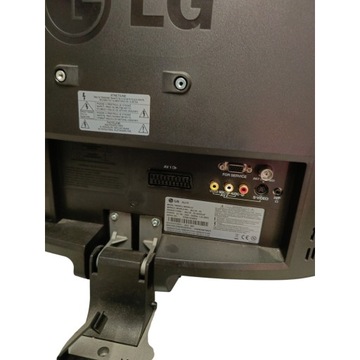 LG 20-дюймовый ЖК-телевизор, пульт дистанционного управления.