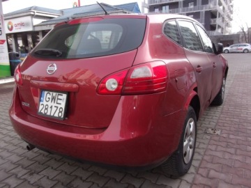 Nissan 2008 Nissan Rogue 2.5 4X4, zdjęcie 9