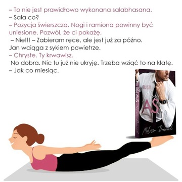 Мой начальник. Моя вкладка AS + MELISSA DARWOOD