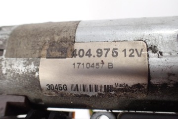 BMW R 1200 RT 05-09 Электродвигатель стеклоподъемника, контроллер