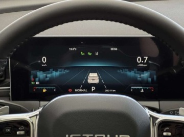 Jetour 2025 Jetour X70 Plus 1.6T 7DCT 190km Nowy 7 lat gwarancji Automat FV23, zdjęcie 17