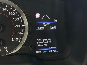 Toyota Corolla XII Hatchback 1.2 Turbo D-4T 116KM 2020 Toyota Corolla Active / 1 właściciel / Salon Polsk, zdjęcie 33