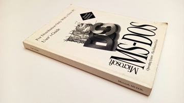MS-DOS microsoft- руководство пользователя - коллективная работа