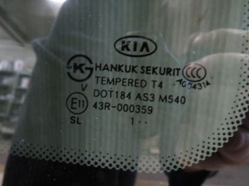KIA SPORTAGE III ЗАДНЕЕ СТЕКЛО ПАНОРАМЫ КРЫШИ