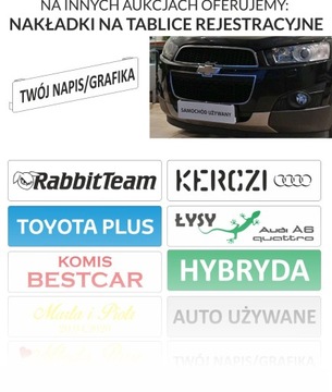 ХРОМИРОВАННАЯ РАМКА НОМЕРНОГО ЗНАКА С ИНСТРУКЦИЕЙ