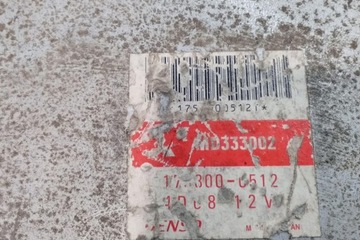 JEDNOTKA MOTORU ECU MITSUBISHI GALANT VI (EA_) MD333002 2.0L DIESEL 1998