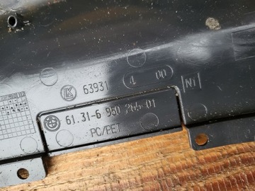 BMW 1 E87 KRYT SLOUPCE ŘÍDÍCÍ 6950265