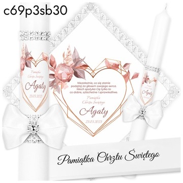 Крещенский халат и свеча + сувенирная коробочка на Крещение.