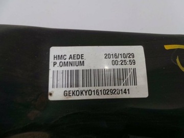 HYUNDAI IONIQ 2018 1.6 HYBRIDNÍ NÁDRŽ PALIVA