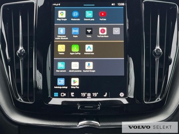 Volvo XC60 II 2024 Volvo XC 60 FV23% SalonPL B4D Ultimate Dark AWD Fu, zdjęcie 17