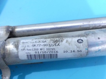 ТОПЛИВОНАЛИВНАЯ ТРУБКА LAND ROVER DISCOVERY SPORT 14- L550