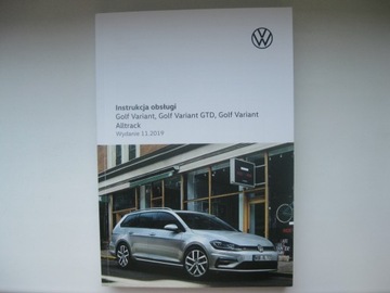VOLKSWAGEN GOLF VII РУКОВОДСТВО ПОЛЬЗОВАТЕЛЯ -2016-2020-
