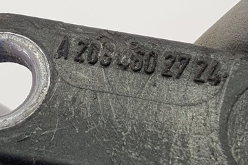 CHŁODNICZKA WSPOMAGANIA MERCEDES W203 A2034602724