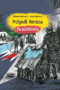Przigòdë Remùsa. Na pùstkòwiu