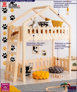ДЕТСКАЯ ОДНОЯрусНАЯ КРОВАТЬ == ДЕРЕВЯННАЯ