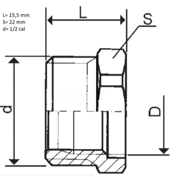 ЛАТУННЫЙ ПЕРЕХОД 1/2
