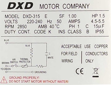 Водяной насос для СПА-ванн PW-006|DXD-315A|1100W