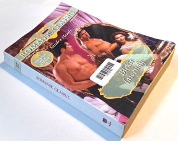 ХИТ ЛАВАНДА СИНИЙ