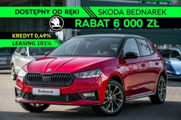 Skoda Fabia IV 1.5 TSI 150KM 2026 Škoda Fabia Skoda Fabia Monte Carlo 1.5 TSI 150