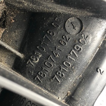 KOLEKTOR SACÍ/ZBĚRNÉ BMW E60 E83 E84 E87 E90 E91 X1 X3