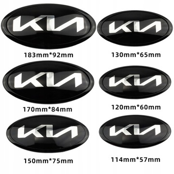 Значок KIA 13x6,5 см, эмблема с логотипом