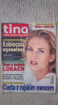 Тина 16 1999 г.
