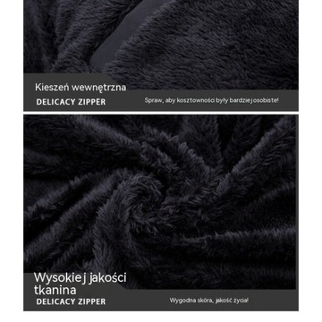 КУРТКА ЗИМНЯЯ УТЕПЛЕННАЯ МУЖСКАЯ, ДЛИННАЯ ПАРКА С КАПЮШОНОМ