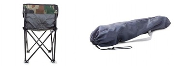 ЧЕХОЛ MORO ДЛЯ ТУРИСТИЧЕСКОГО РЫБАЛОЧНОГО КРЕСЛА I1N6