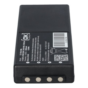 Аккумулятор HBC Radiomatic BA214061 6 В постоянного тока, 2000 мАч