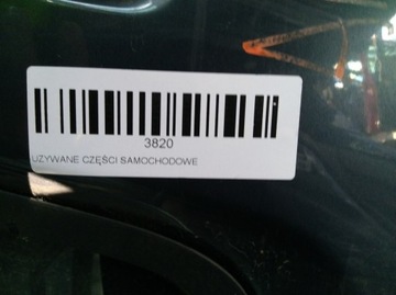 DVEŘE LEVÝ ZADNÍ NISSAN PATHFINDER 05-10R Z179