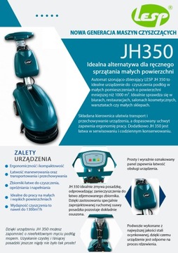 Чистящая машина типа Comac Vispa Fimap Genie B