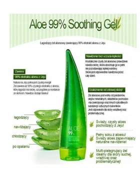 2 x HOLIKA HOLIKA ALOE SOOTHING GEL 99% GEL 250ML Успокаивает раздражения