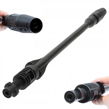 РЕГУЛИРУЕМОЕ КОПЬЕ, НАСАДКА ДЛЯ ШАЙБЫ Karcher K2 - K7 K5