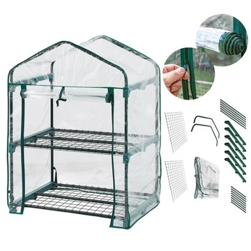 НЕО ФОЛЬГА ТУННЕЛЬ ФОЛЬГА САД ТЕПЛИЦА БАЛКОН 69x49x95см МЕТАЛЛ