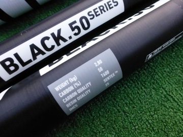 Duotone Black Series SDM 460 50% новая мачта для виндсерфинга, модель 2022 г.