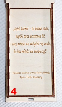 Копилка, свадебный сувенир, ваш гравер.