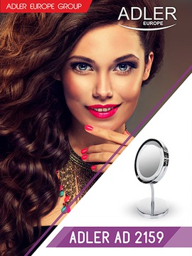 Зеркало со светодиодной подсветкой