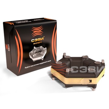 KLOUB OHEBNÝ KLIKOVÉ HŘÍDELE ZESÍLENÝ PULT NIVA RUSKÝ