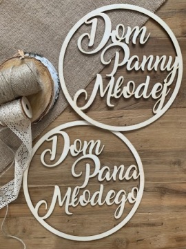 Венок возле дома жениха и дома невесты на свадьбу 2x