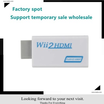 Для Wii2HDMI-совместимого аудиоадаптера 3,5 мм Вт