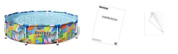 BESTWAY Круглый садовый каркасный бассейн SAFARI