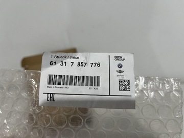 BMW G01 G02 G05 G11 G20 G30 ŘÍZENÍ ELEKTRONIKY ŘÍDÍCÍ M PACKET