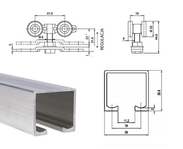 Доводчик, ретардер, доводчик для системы EMU