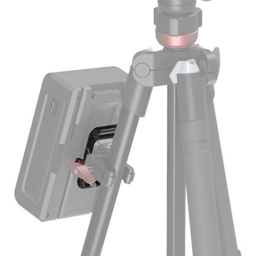 Adapter Smallrig Plate Mini do akumulatorów V-Mount
