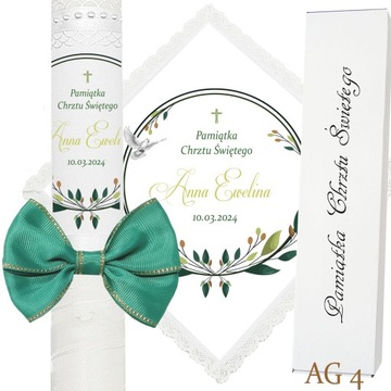 КРЕЩЕННАЯ СВЕЧА КРЕСТИТЕЛЬНАЯ ОДЕЖДА для мальчика и девочки