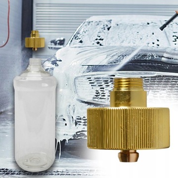 Держатель для бутылок с крышкой для мойки автомобиля