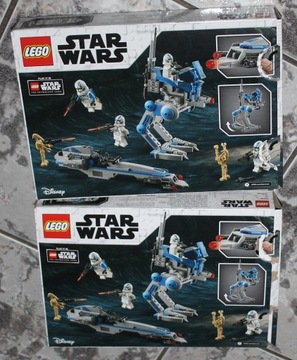 LEGO STAR WARS 75280 Коробка только солдат-клонов